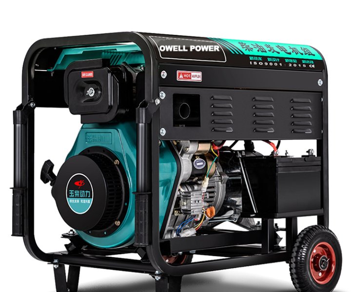8kw, 9kw, 10kw portable open type air-cooled diesel generator