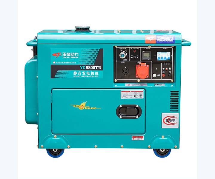 OWELL 6kw air cooled portable silent canopy diesel generator