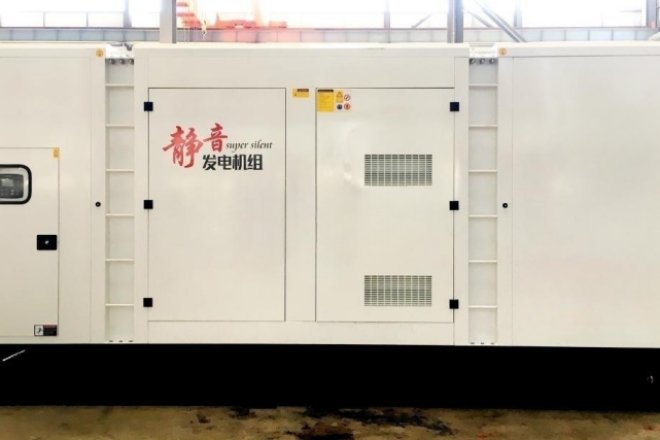 Business case: rated power 720kW Cummins silent diesel genset