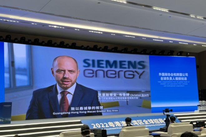 Siemens Energy CEO Acknowledges Challenges in Competing with Chinese-Made Wind Power
